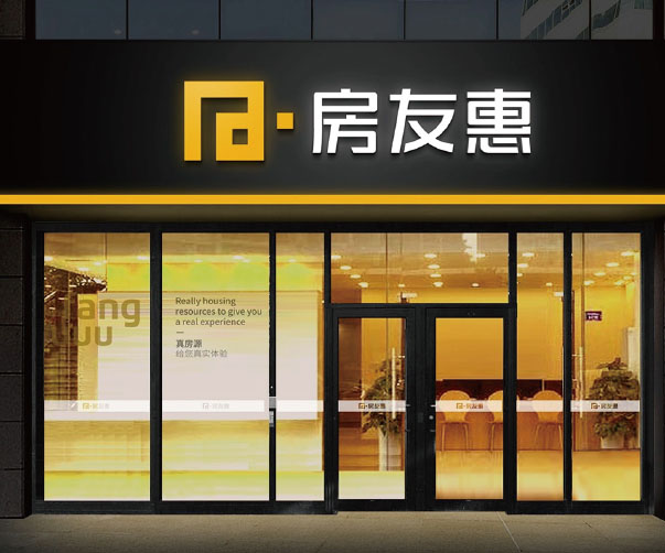 廣東專業標志設計如何讓你驚艷大呼Beast