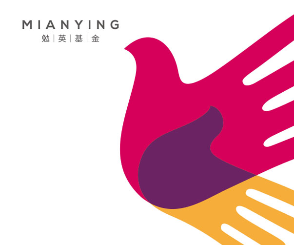 貴州標志設計公司價格_解讀行業內最超值優惠_無法想象的驚喜報價